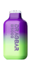 Dragbar B5000 Cosmic Edition Ледяной виноград (Перезаряжаемая)